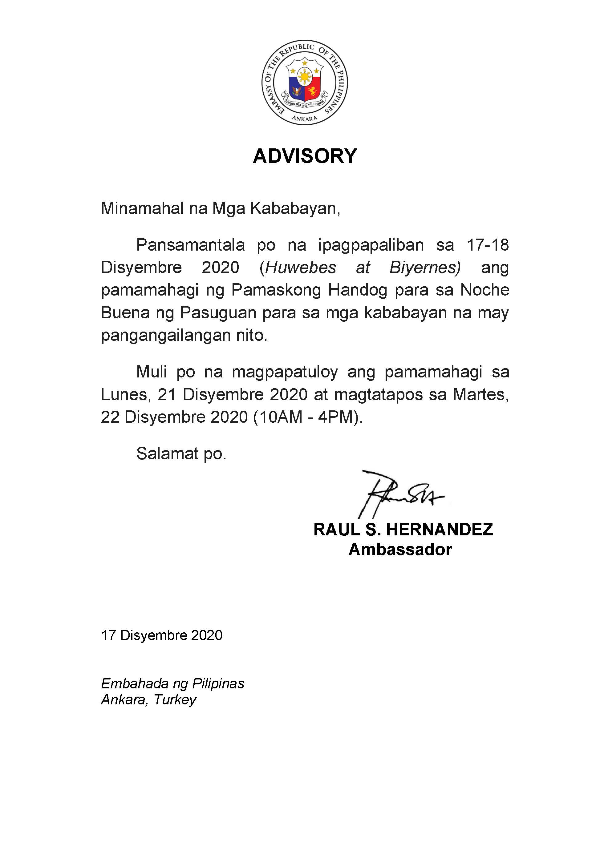 16 December 2020 Resumption of Distribution of Noche Buena Packages